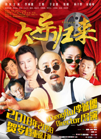 亚洲狼人精品