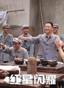 快乐老友记第一季免费播放